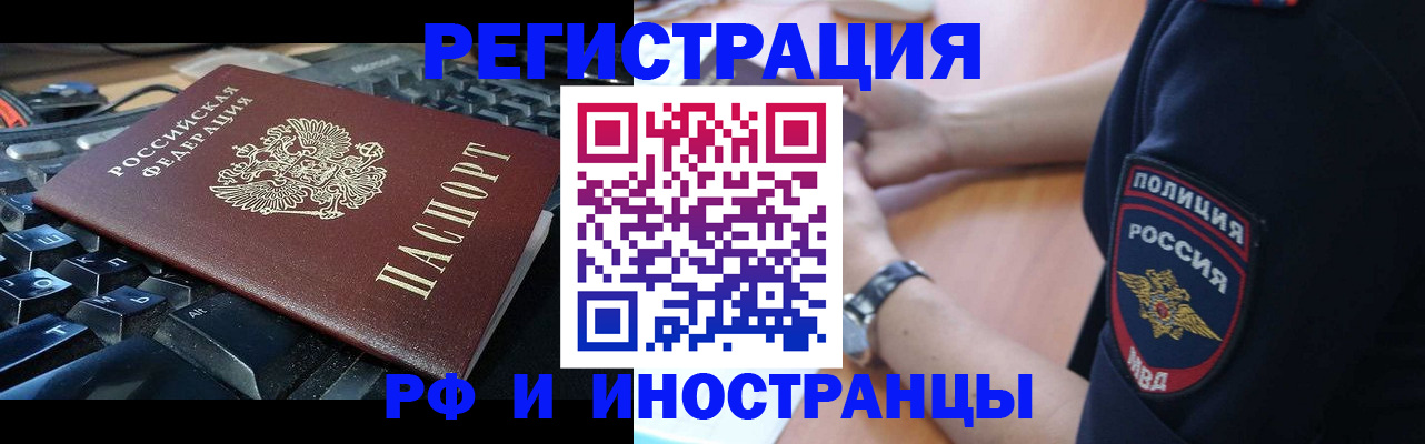 пропишу в квартире в Кондопоге